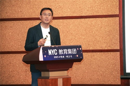 精细打磨课程与数理教学器材，NYC纽约国际早教为孩子打造丰富早教体验